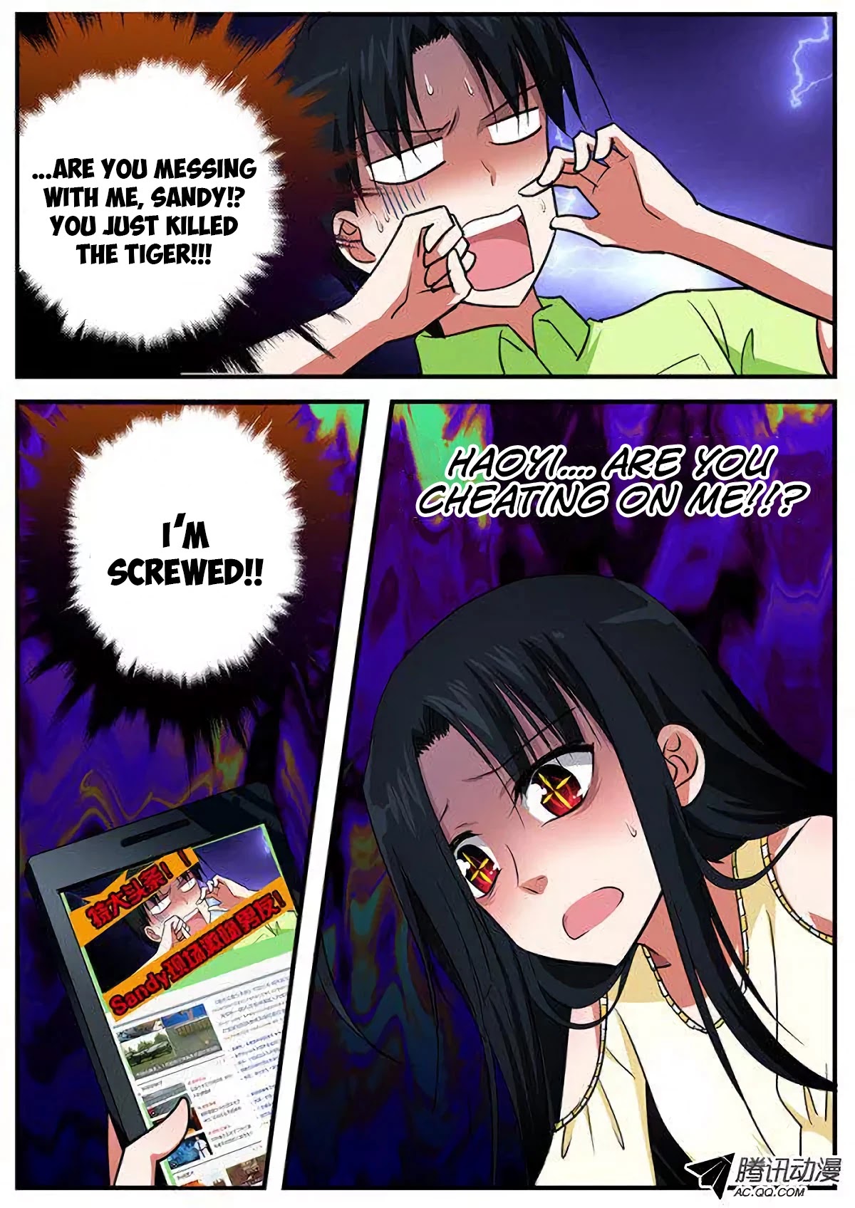 Cupid's Chocolates Chapter 94 page 11 - Chapter 94: Answer