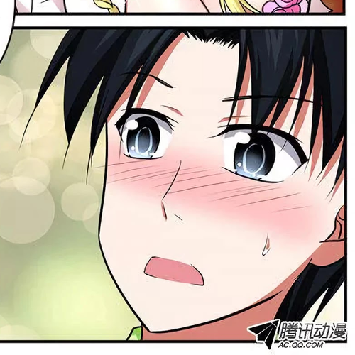 Cupid's Chocolates Chapter 94: Answer cover
