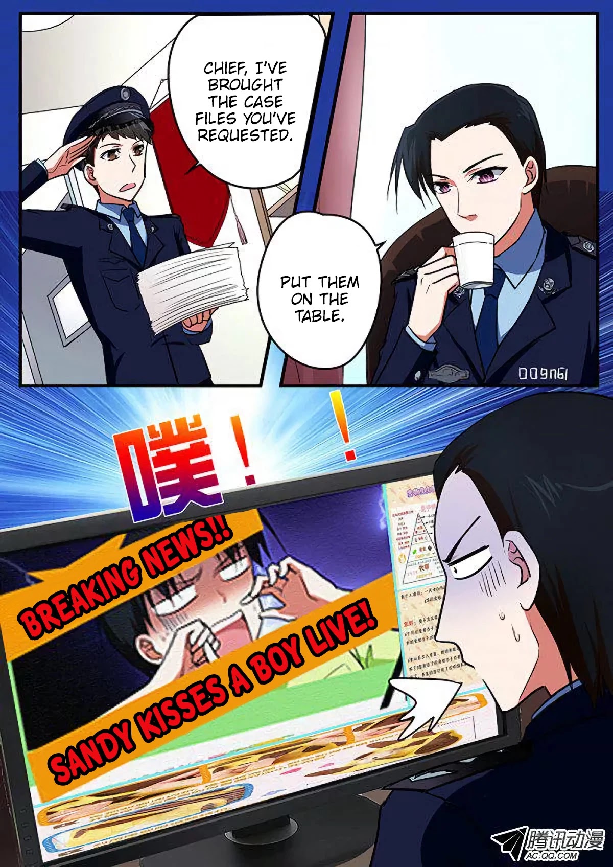 Cupid's Chocolates Chapter 95 page 5 - Chapter 95: Avoiding Catastrophe