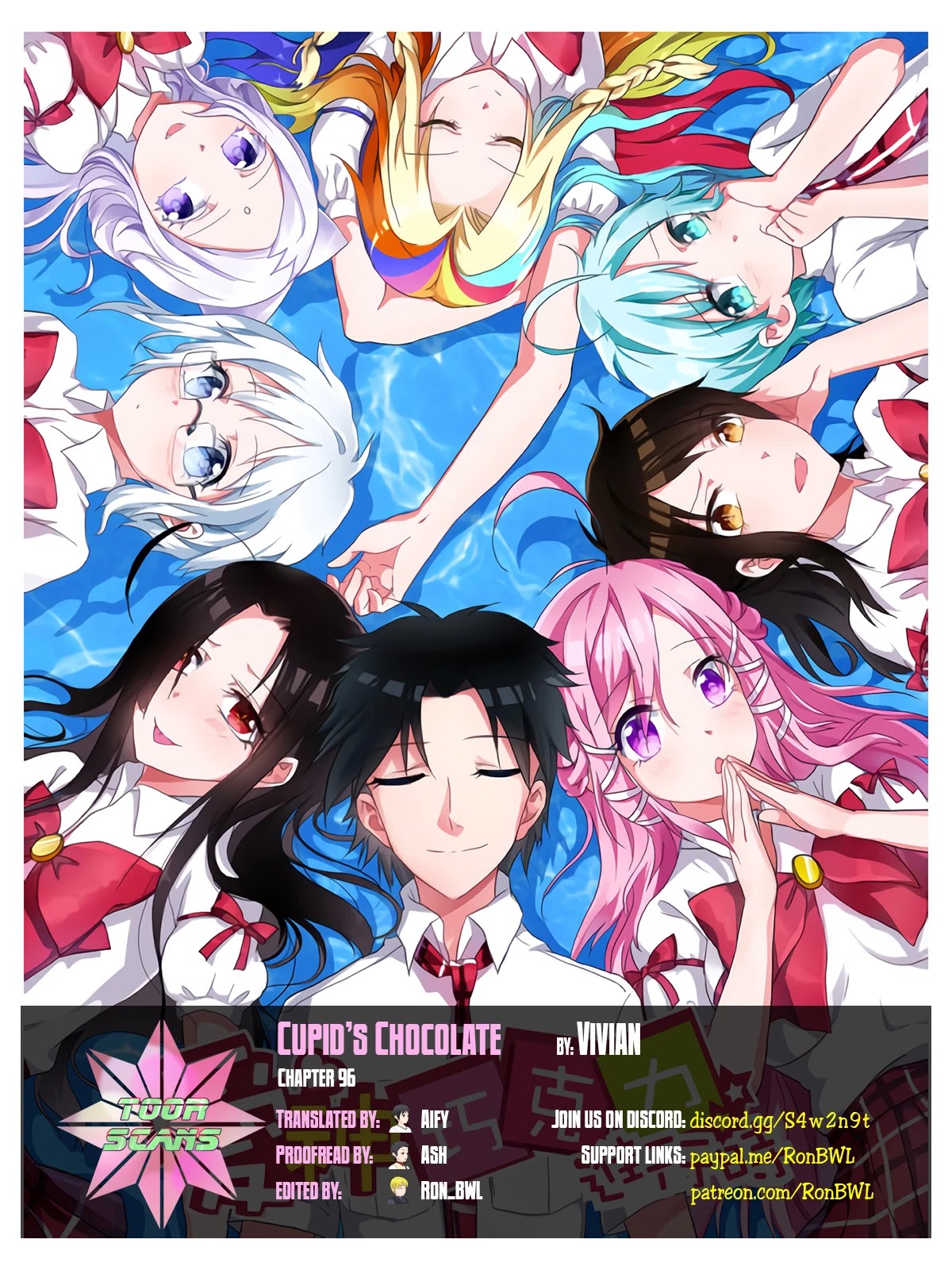 Cupid's Chocolates Chapter 96 page 1 - Chapter 96: Gift