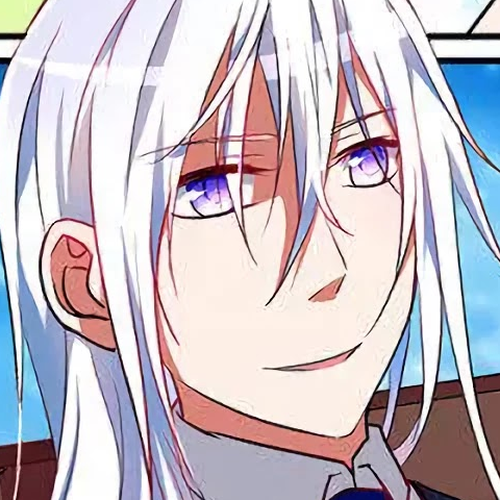 Cupid's Chocolates Chapter 96: Gift cover