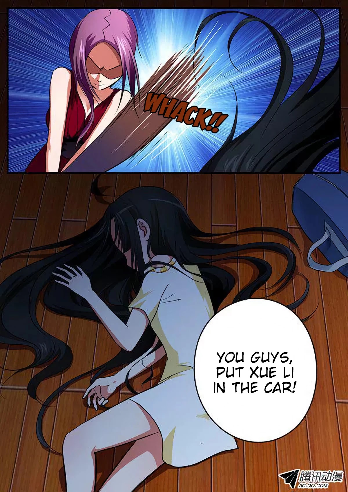 Cupid's Chocolates Chapter 98 page 11 - Chapter 98: Reminder