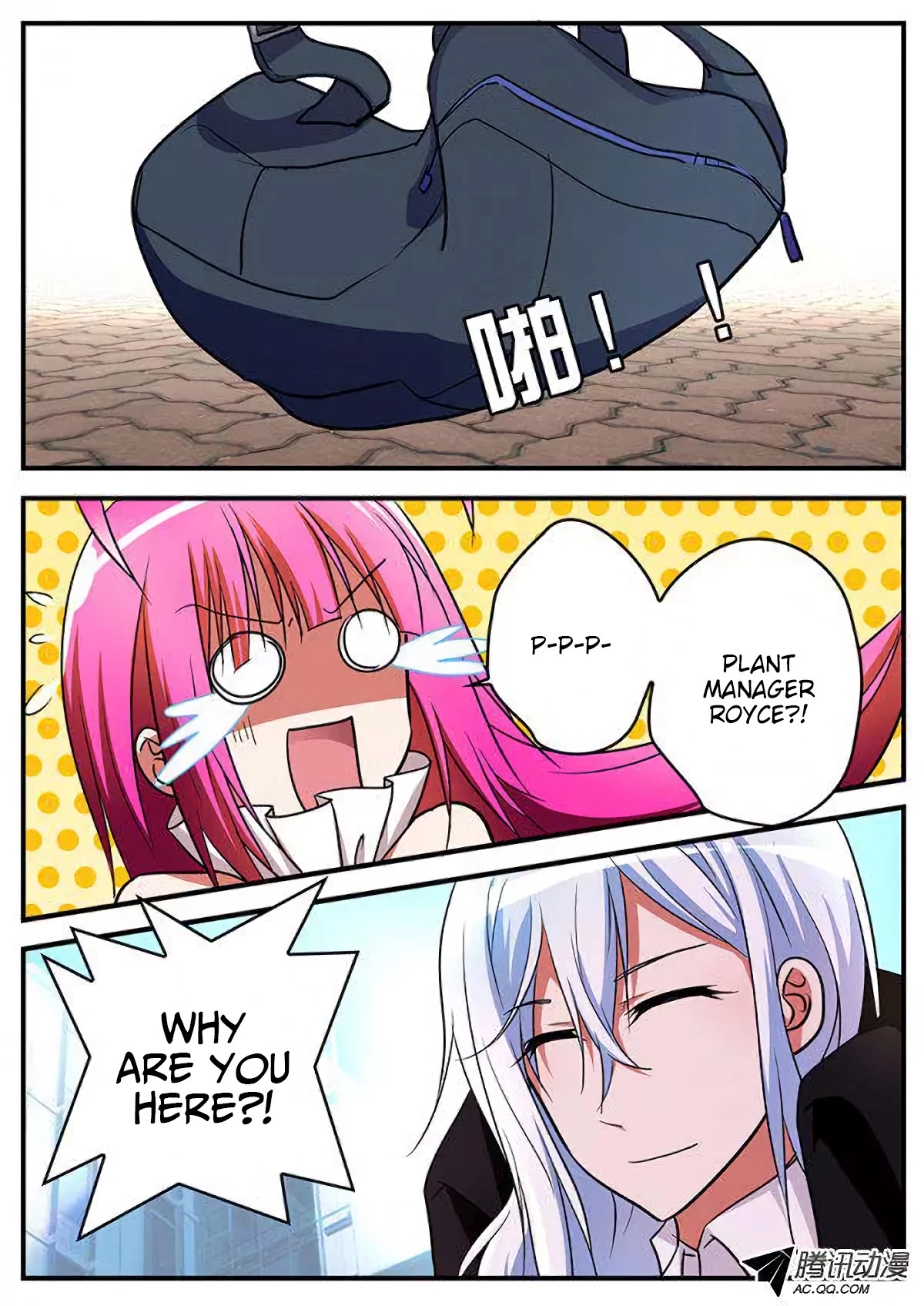 Cupid's Chocolates Chapter 98 page 2 - Chapter 98: Reminder