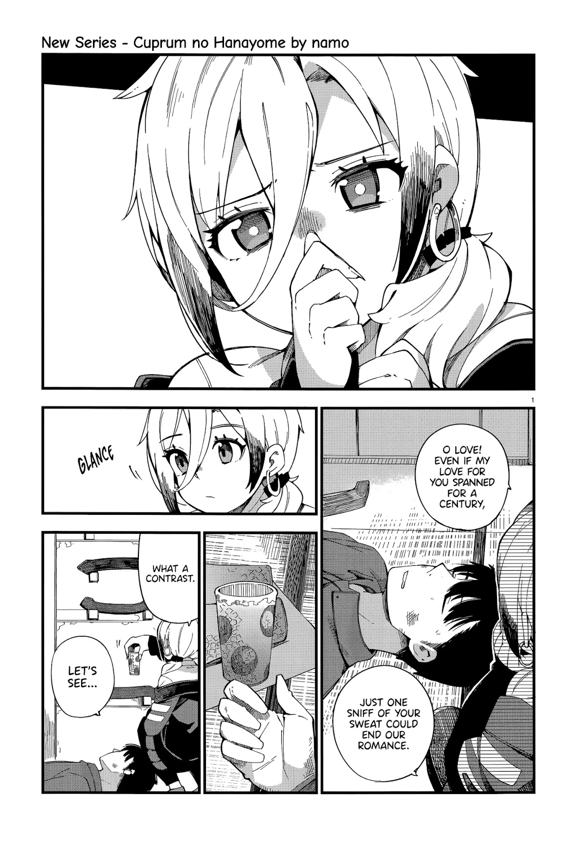 Cuprum's Bride Chapter 1 page 1 - Chapter 1: The Gyaru Got Proposed To