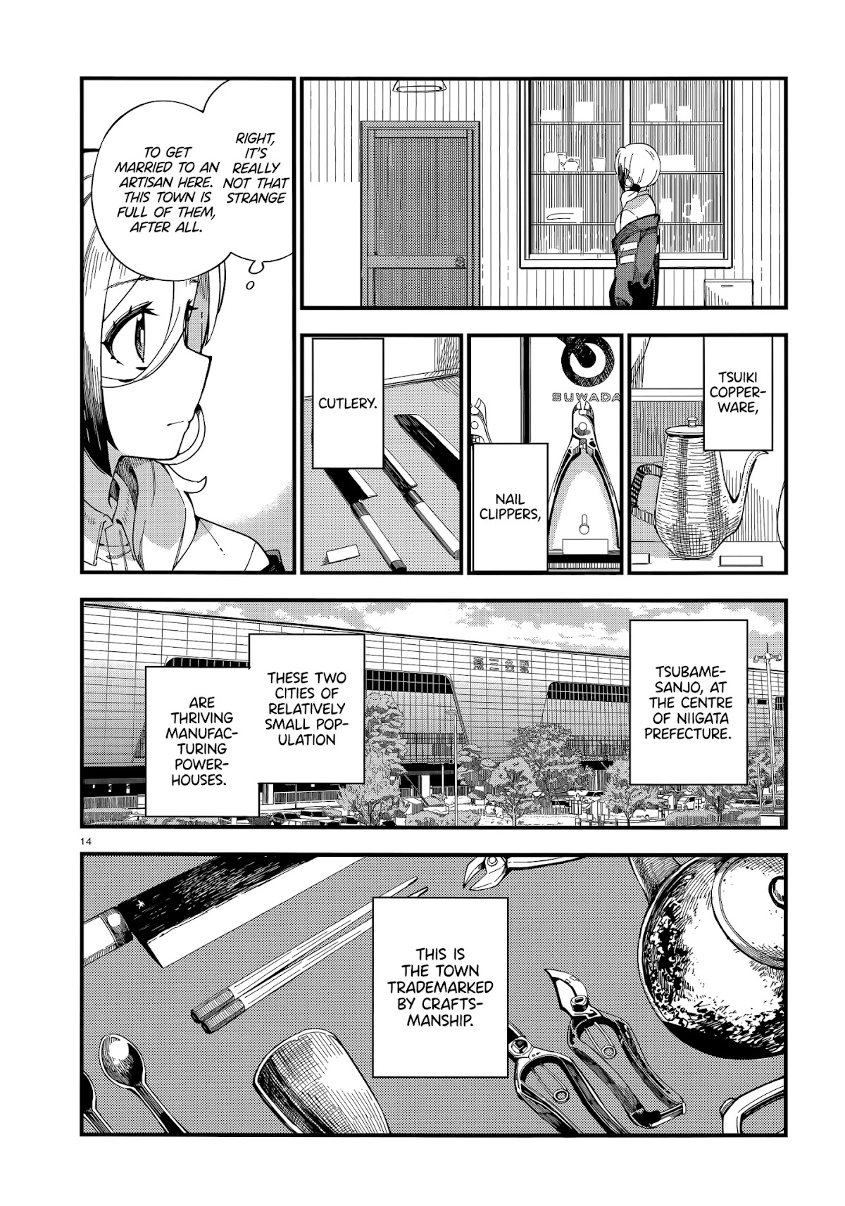 Cuprum's Bride Chapter 1 page 13 - Chapter 1: The Gyaru Got Proposed To