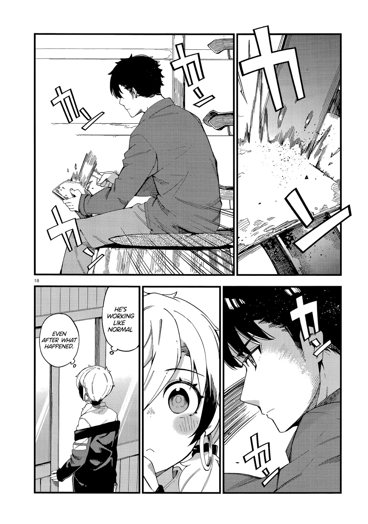 Cuprum's Bride Chapter 1 page 17 - Chapter 1: The Gyaru Got Proposed To