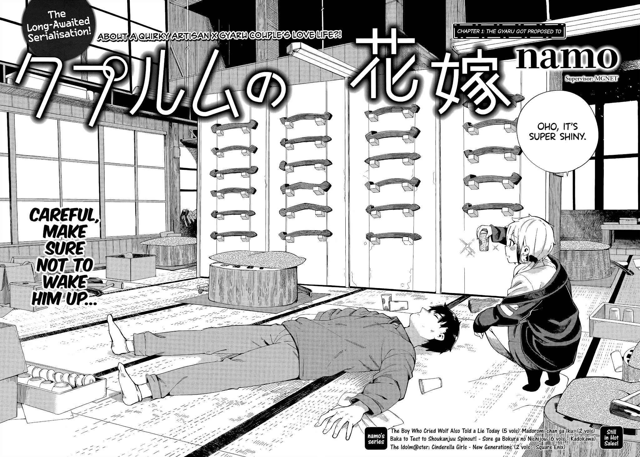 Cuprum's Bride Chapter 1 page 2 - Chapter 1: The Gyaru Got Proposed To