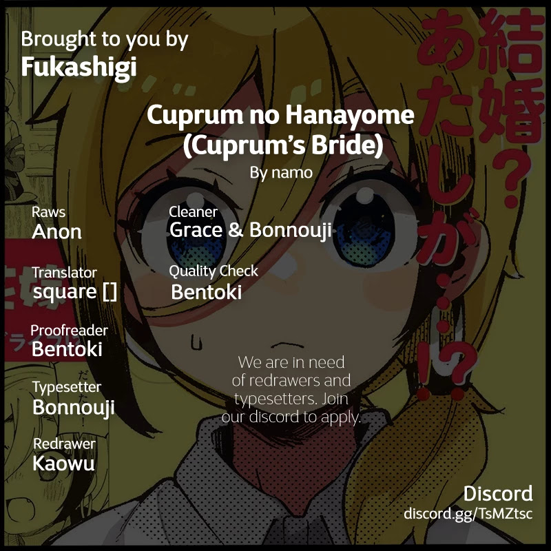 Cuprum's Bride Chapter 1 page 30 - Chapter 1: The Gyaru Got Proposed To