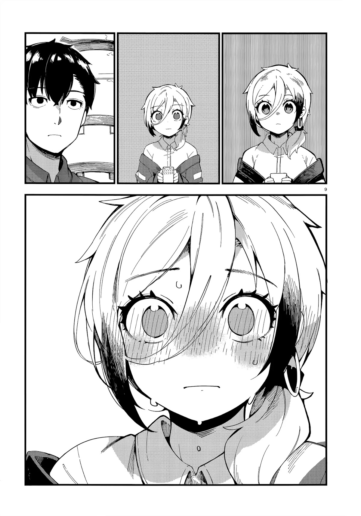 Cuprum's Bride Chapter 1 page 8 - Chapter 1: The Gyaru Got Proposed To