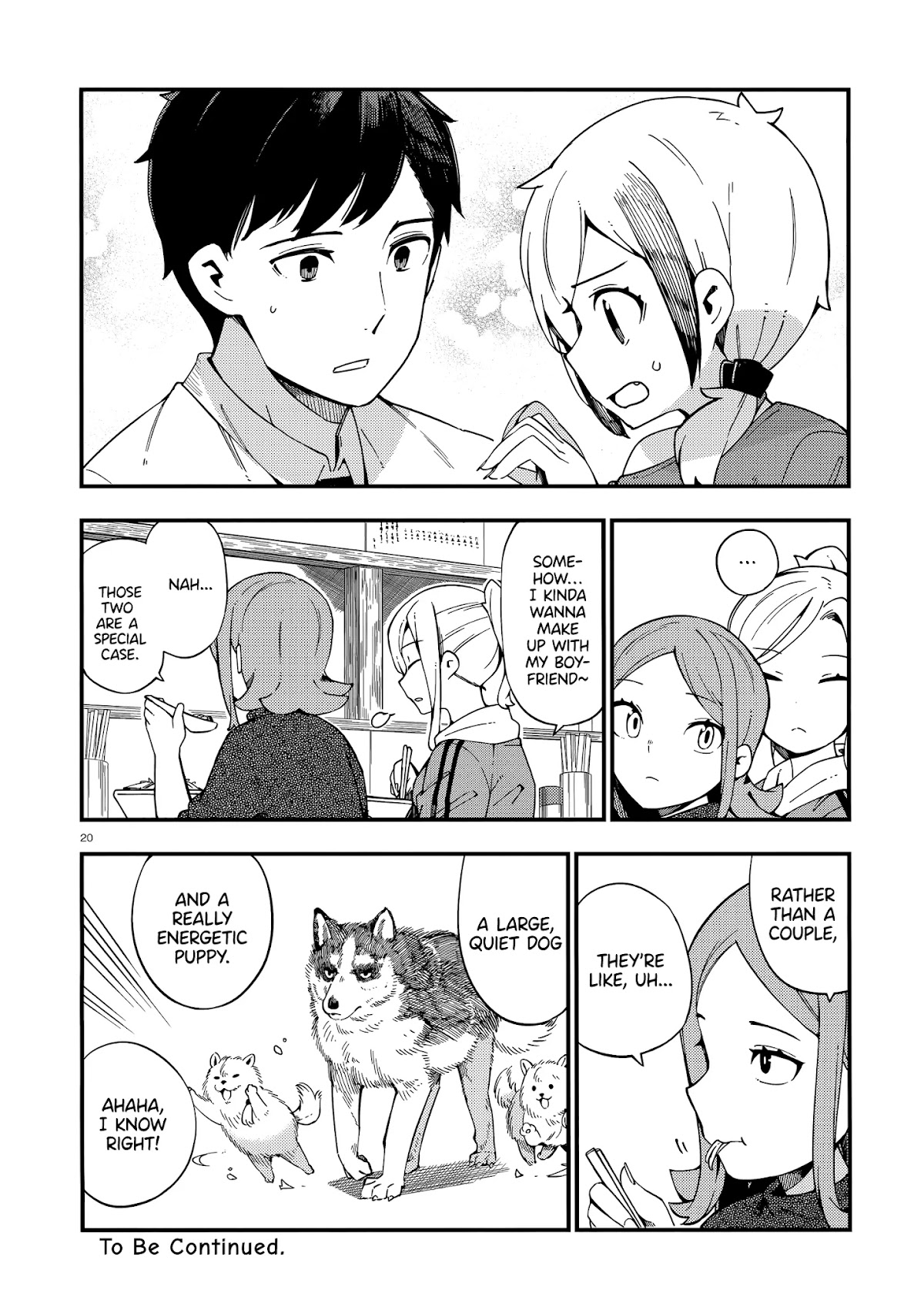 Cuprum's Bride Chapter 10 page 21 - Chapter 10