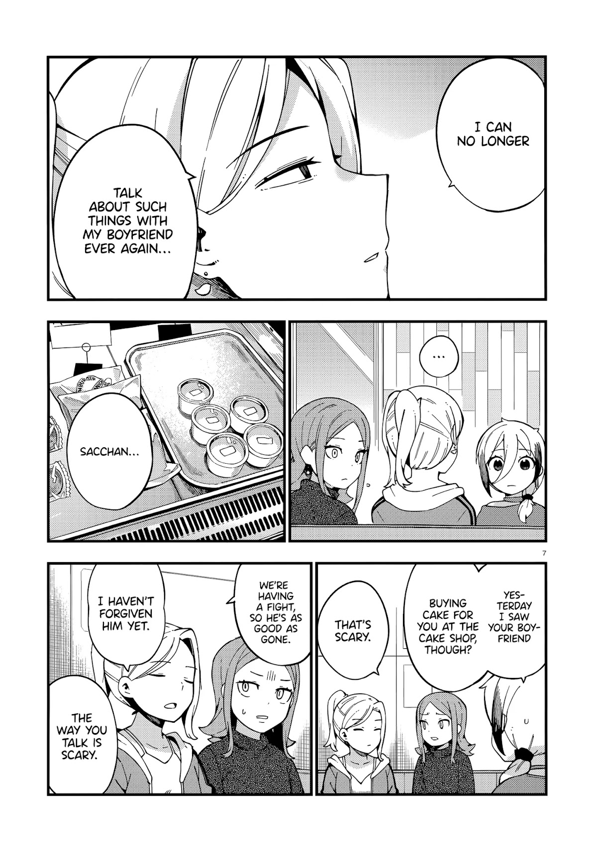 Cuprum's Bride Chapter 10 page 8 - Chapter 10