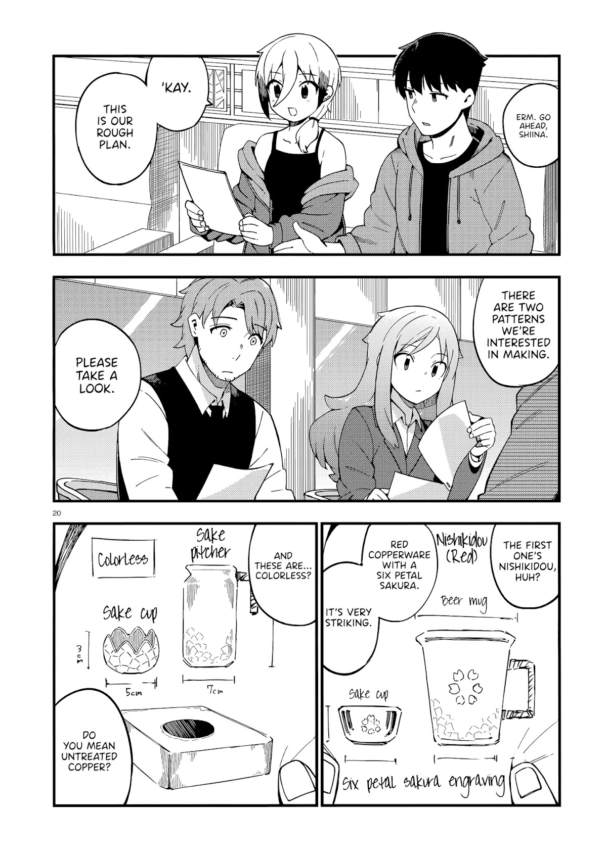Cuprum's Bride Chapter 13 page 21 - Chapter 13