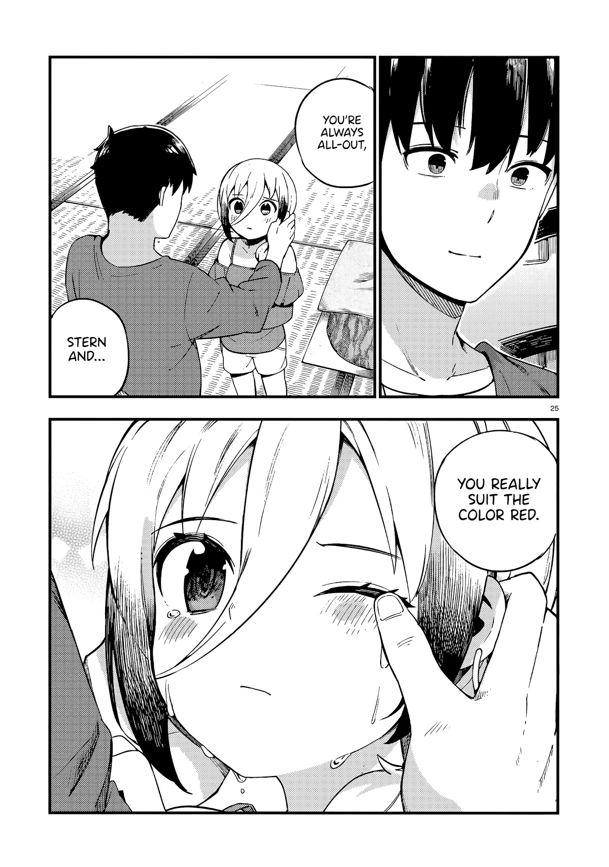 Cuprum's Bride Chapter 14 page 26 - Chapter 14: Gyaru and the Fight
