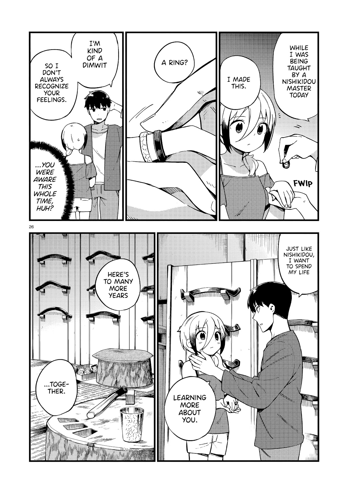 Cuprum's Bride Chapter 14 page 27 - Chapter 14: Gyaru and the Fight