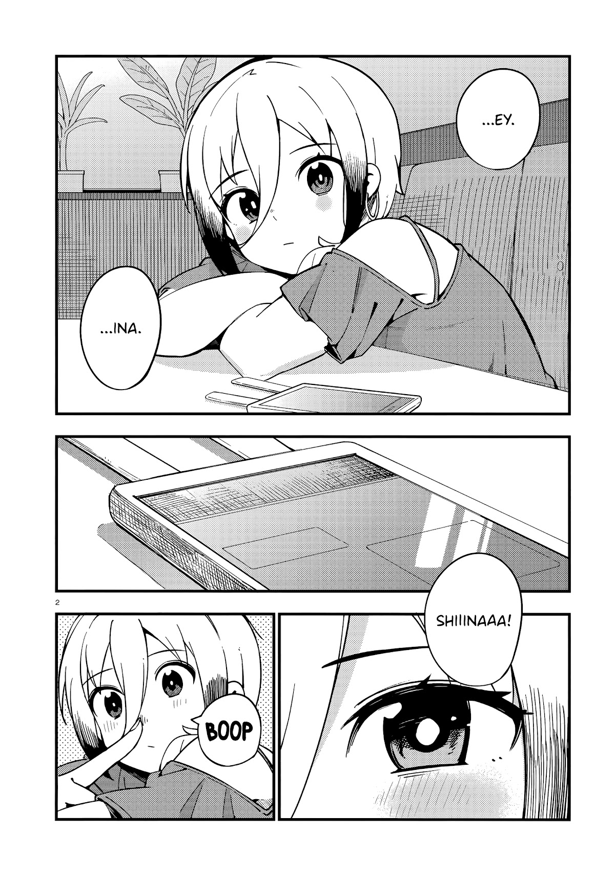Cuprum's Bride Chapter 14 page 3 - Chapter 14: Gyaru and the Fight