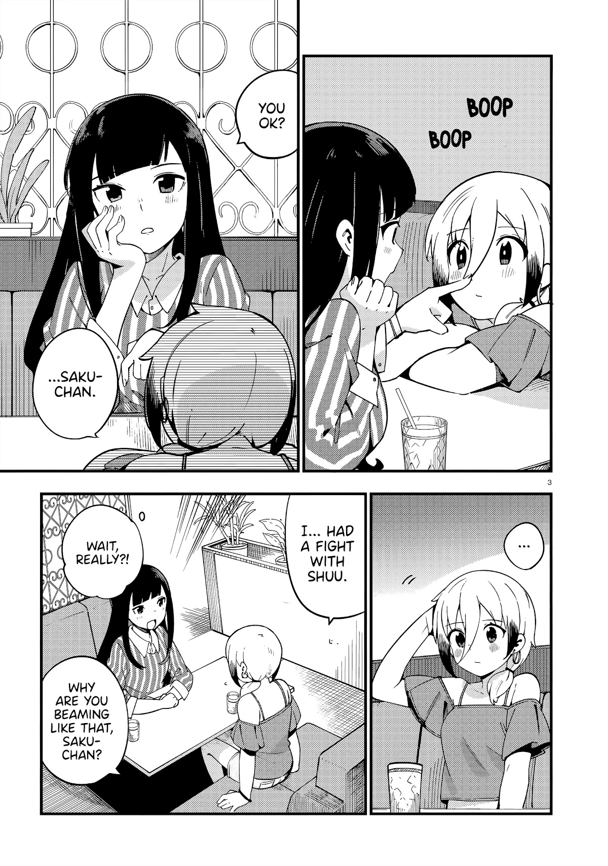 Cuprum's Bride Chapter 14 page 4 - Chapter 14: Gyaru and the Fight