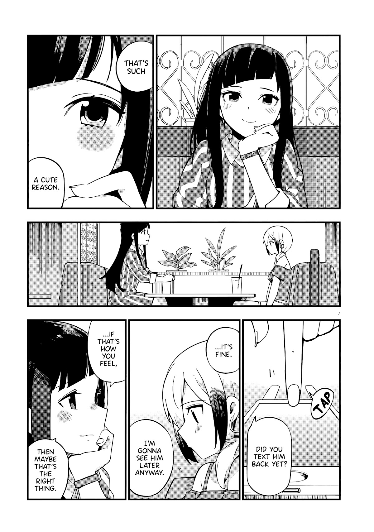 Cuprum's Bride Chapter 14 page 8 - Chapter 14: Gyaru and the Fight