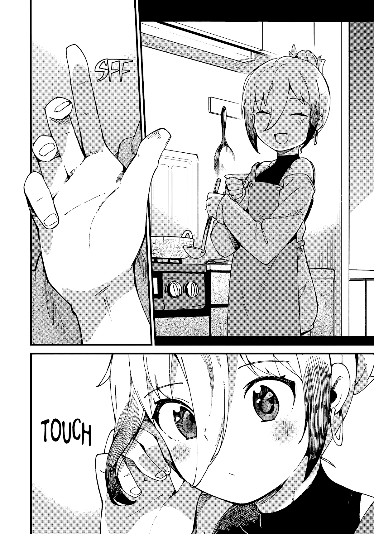 Cuprum's Bride Chapter 15 page 13 - Chapter 15: Gyaru and Pink Shrimp Miso Soup