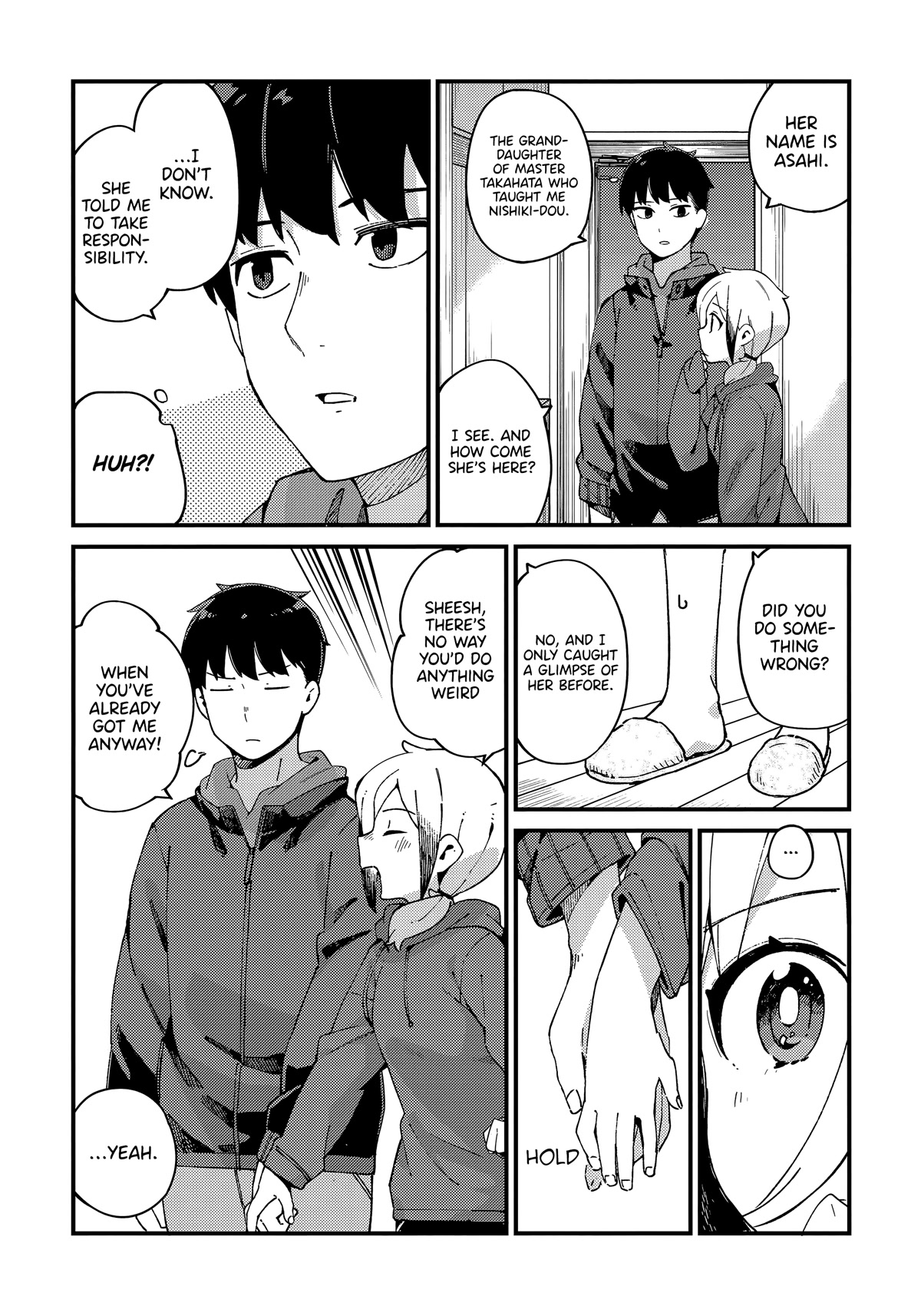 Cuprum's Bride Chapter 16 page 12 - Chapter 16