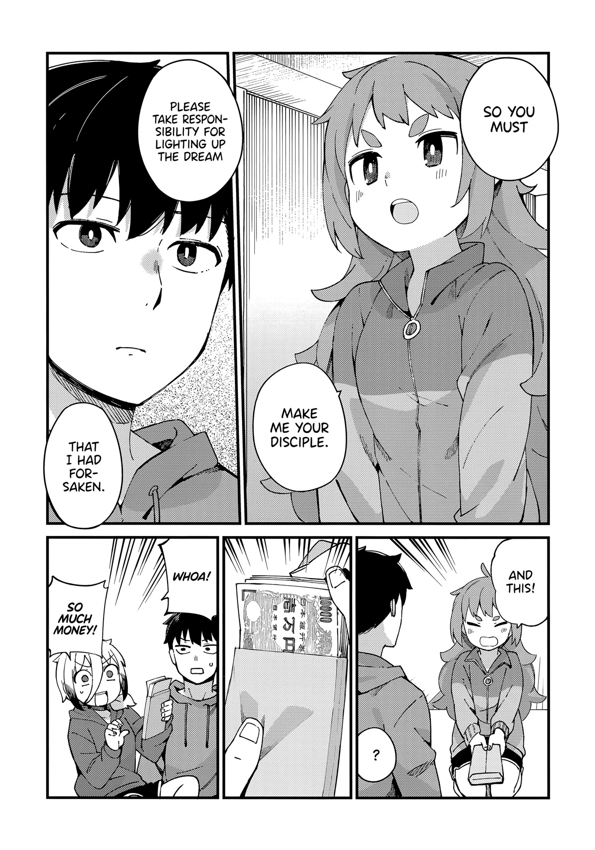 Cuprum's Bride Chapter 16 page 15 - Chapter 16