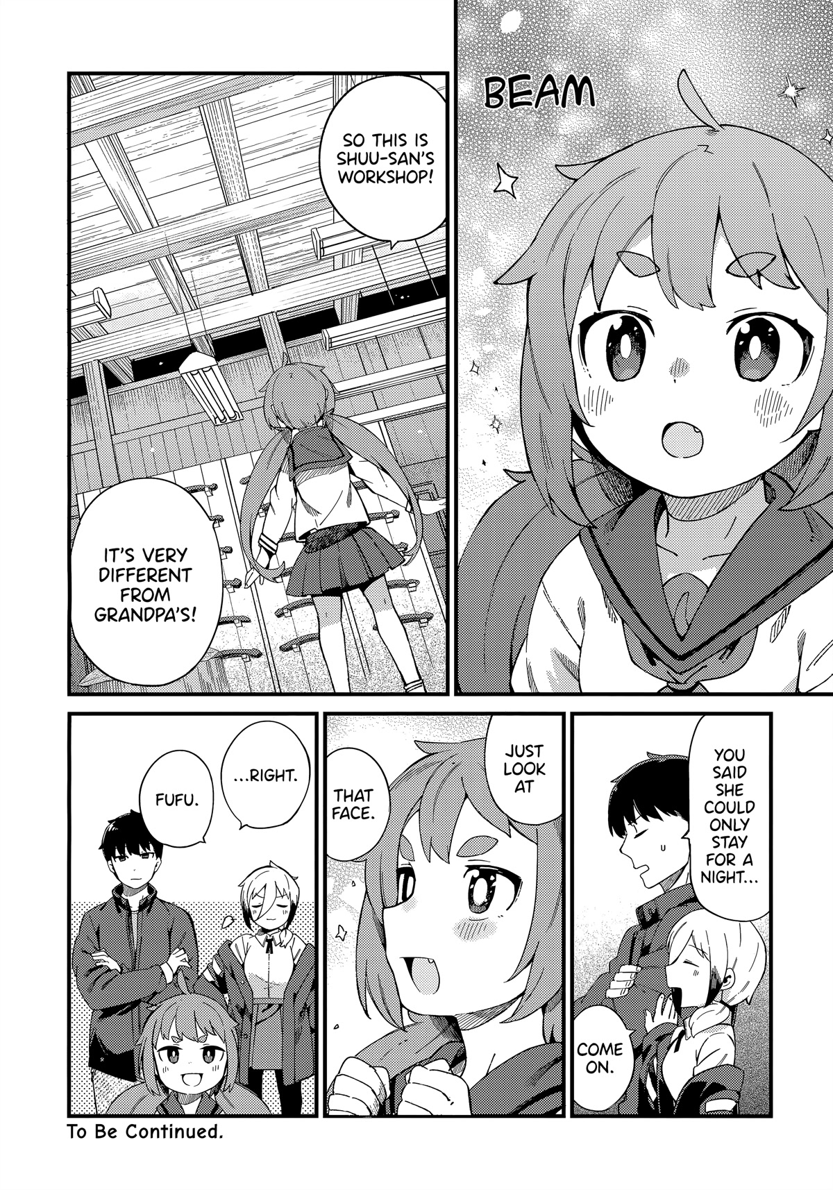 Cuprum's Bride Chapter 16 page 21 - Chapter 16