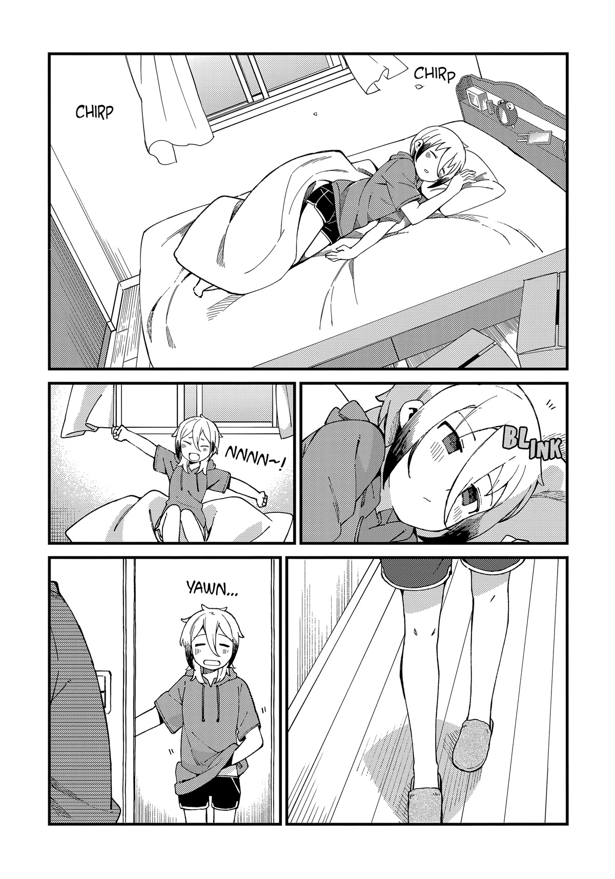 Cuprum's Bride Chapter 16 page 3 - Chapter 16