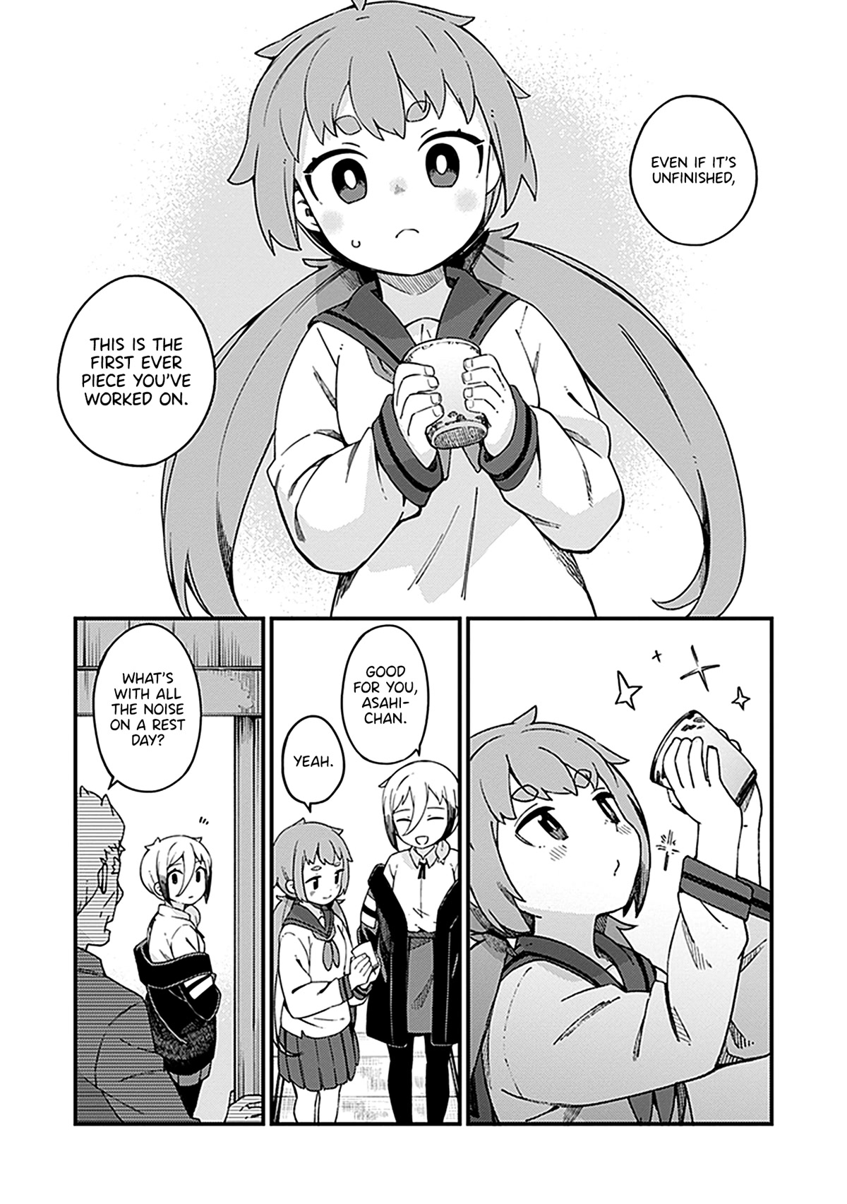 Cuprum's Bride Chapter 17 page 25 - Chapter 17