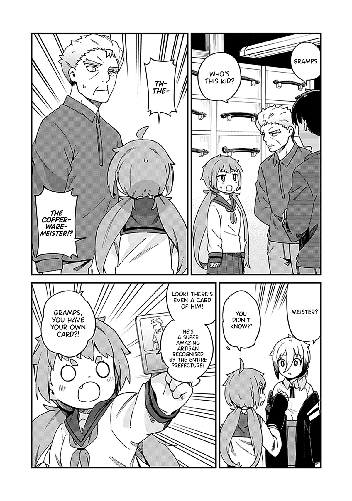 Cuprum's Bride Chapter 17 page 26 - Chapter 17