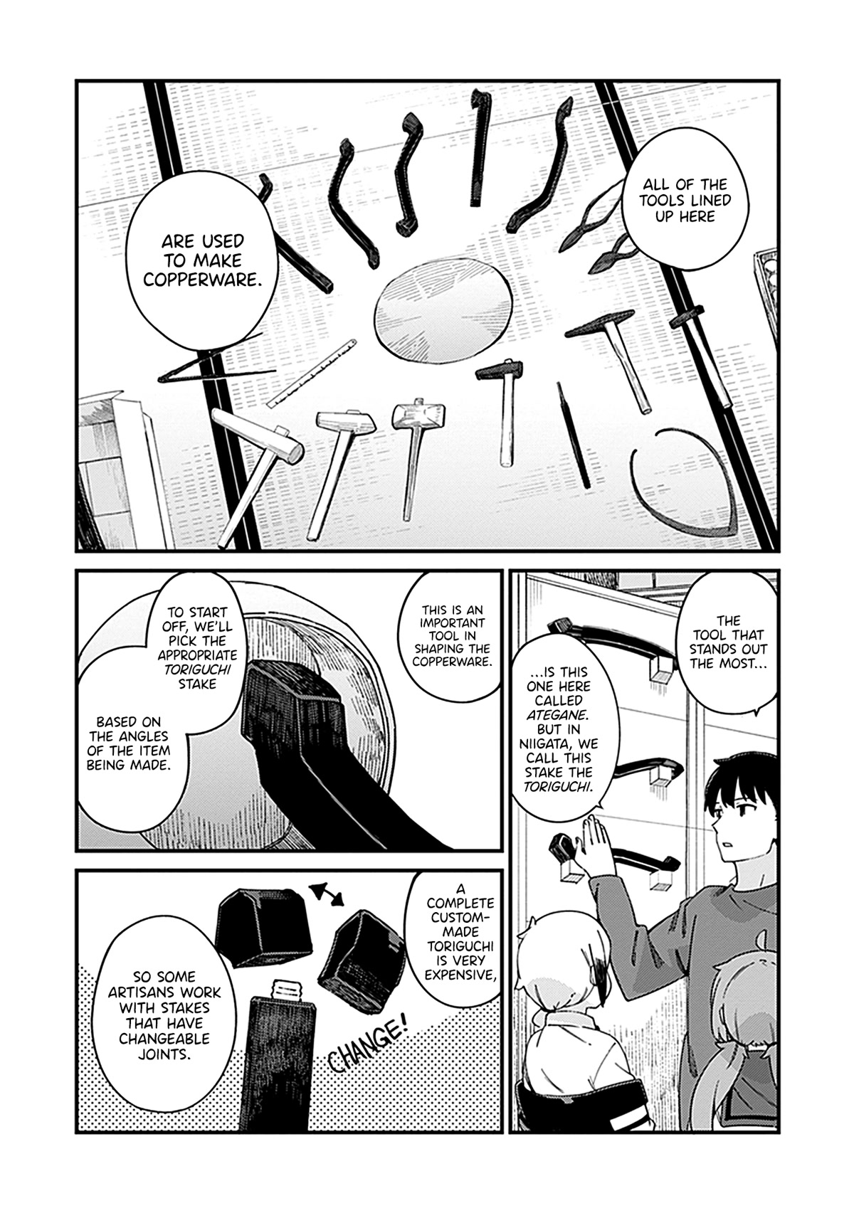 Cuprum's Bride Chapter 17 page 6 - Chapter 17