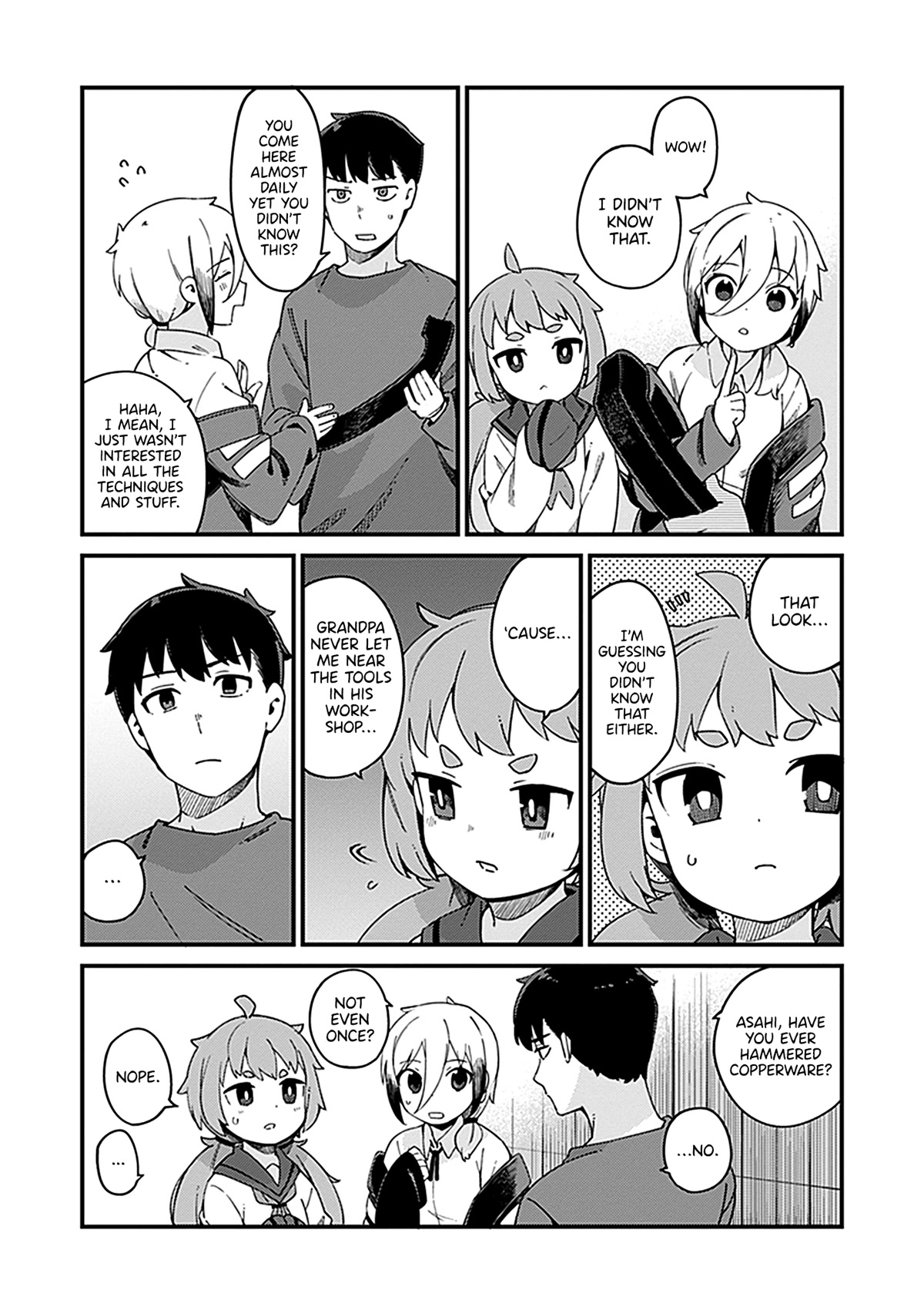 Cuprum's Bride Chapter 17 page 7 - Chapter 17