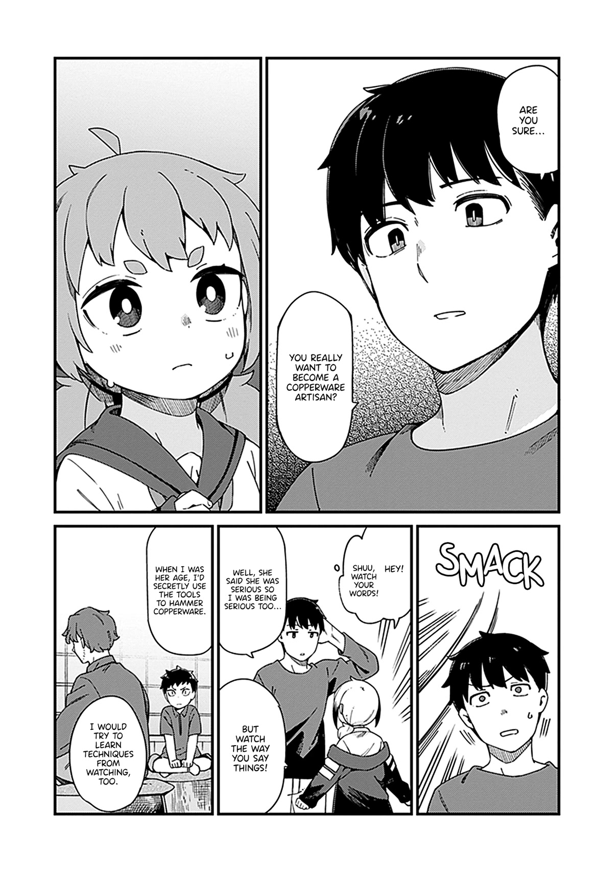Cuprum's Bride Chapter 17 page 8 - Chapter 17