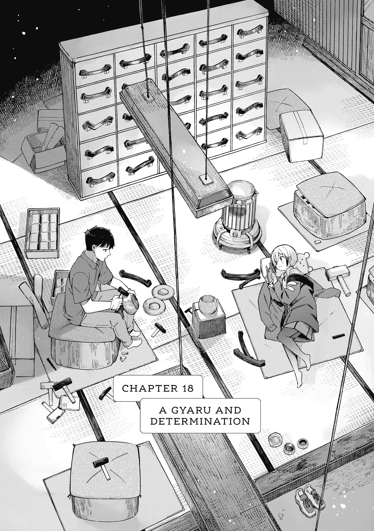 Cuprum's Bride Chapter 18 page 1 - Chapter 18