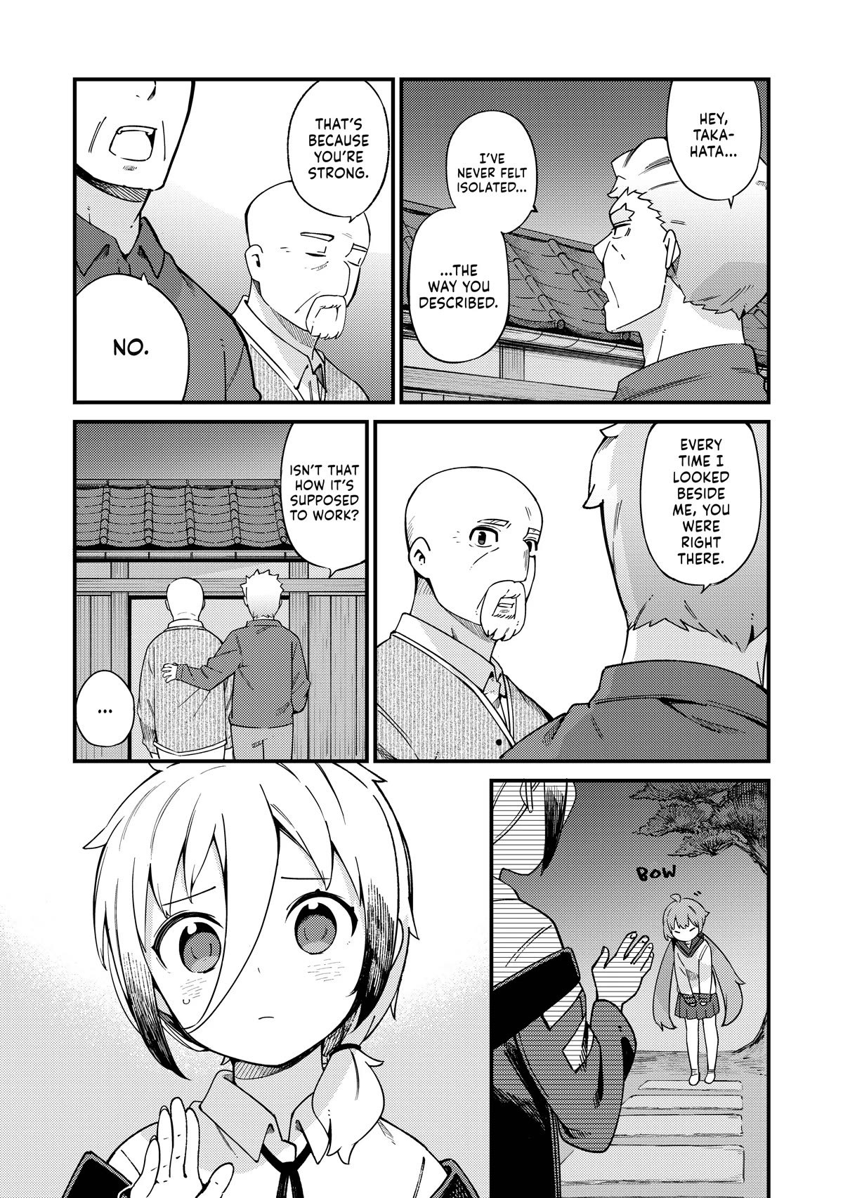 Cuprum's Bride Chapter 18 page 15 - Chapter 18