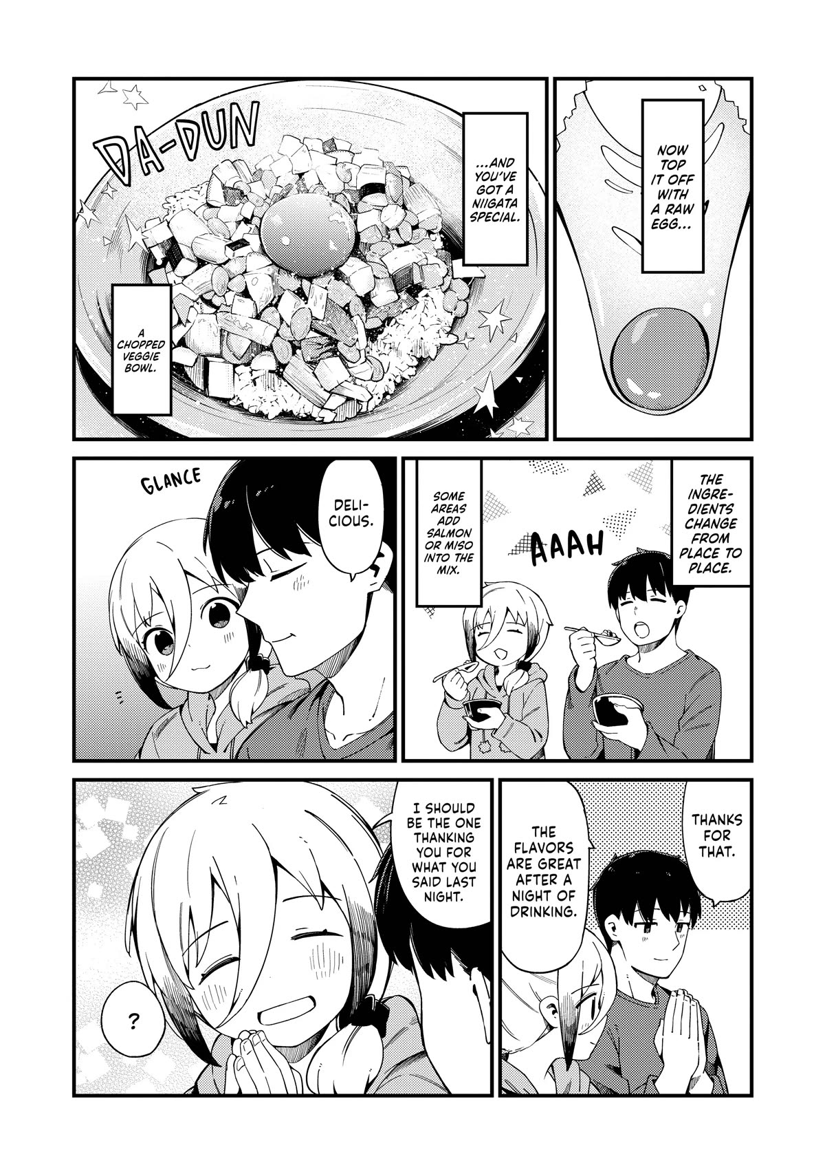 Cuprum's Bride Chapter 19 page 11 - Chapter 19