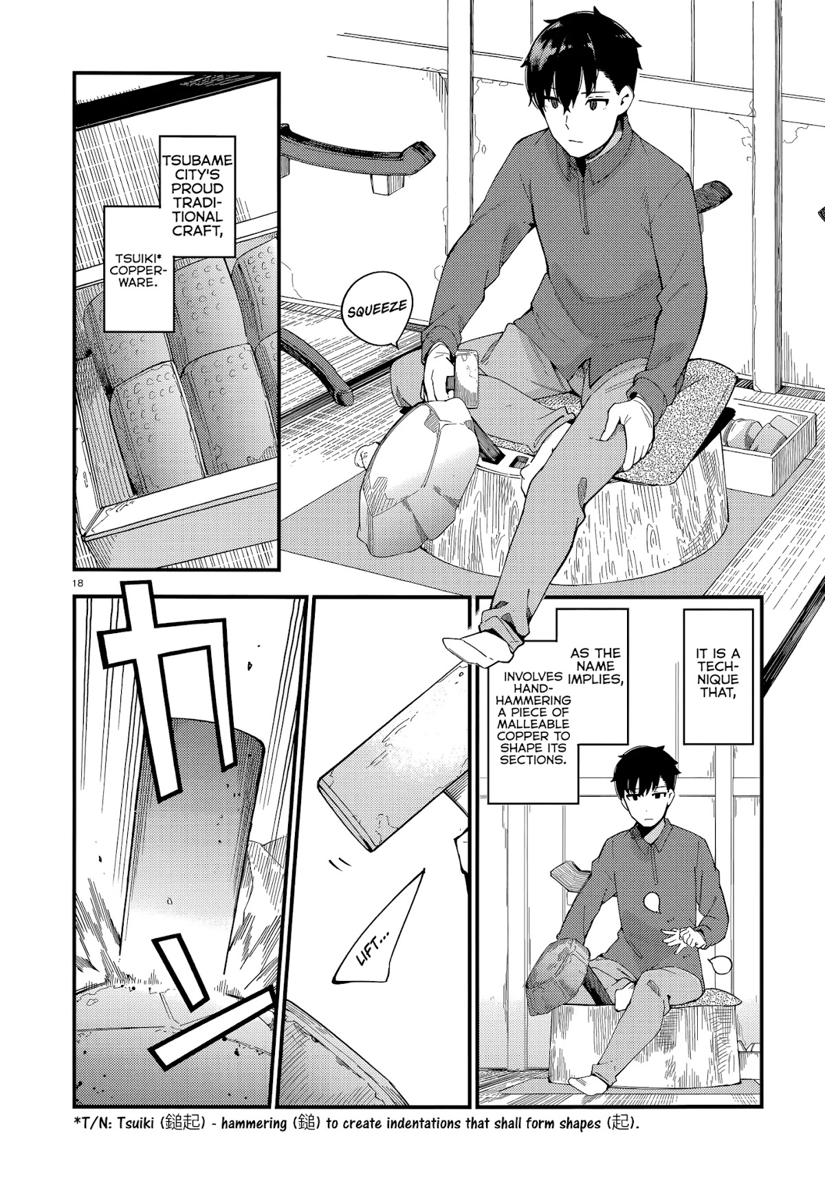 Cuprum's Bride Chapter 2 page 18 - Chapter 2: The Gyaru Got Groped