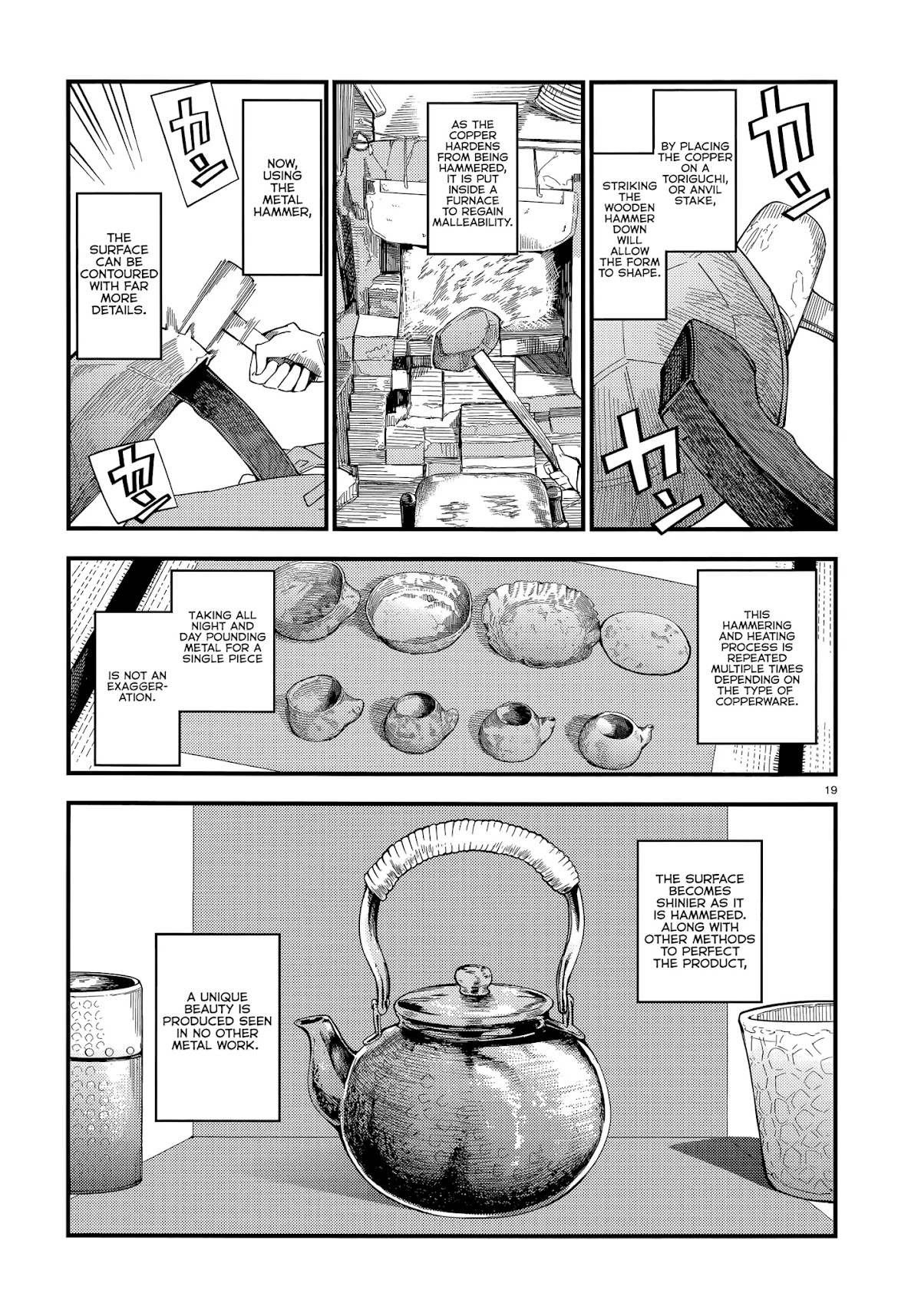Cuprum's Bride Chapter 2 page 19 - Chapter 2: The Gyaru Got Groped