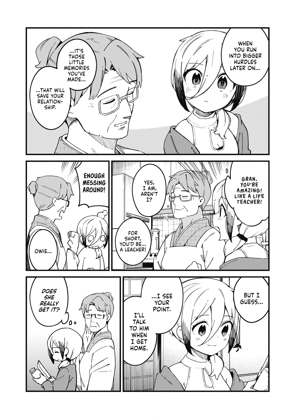 Cuprum's Bride Chapter 20 page 12 - Chapter 20