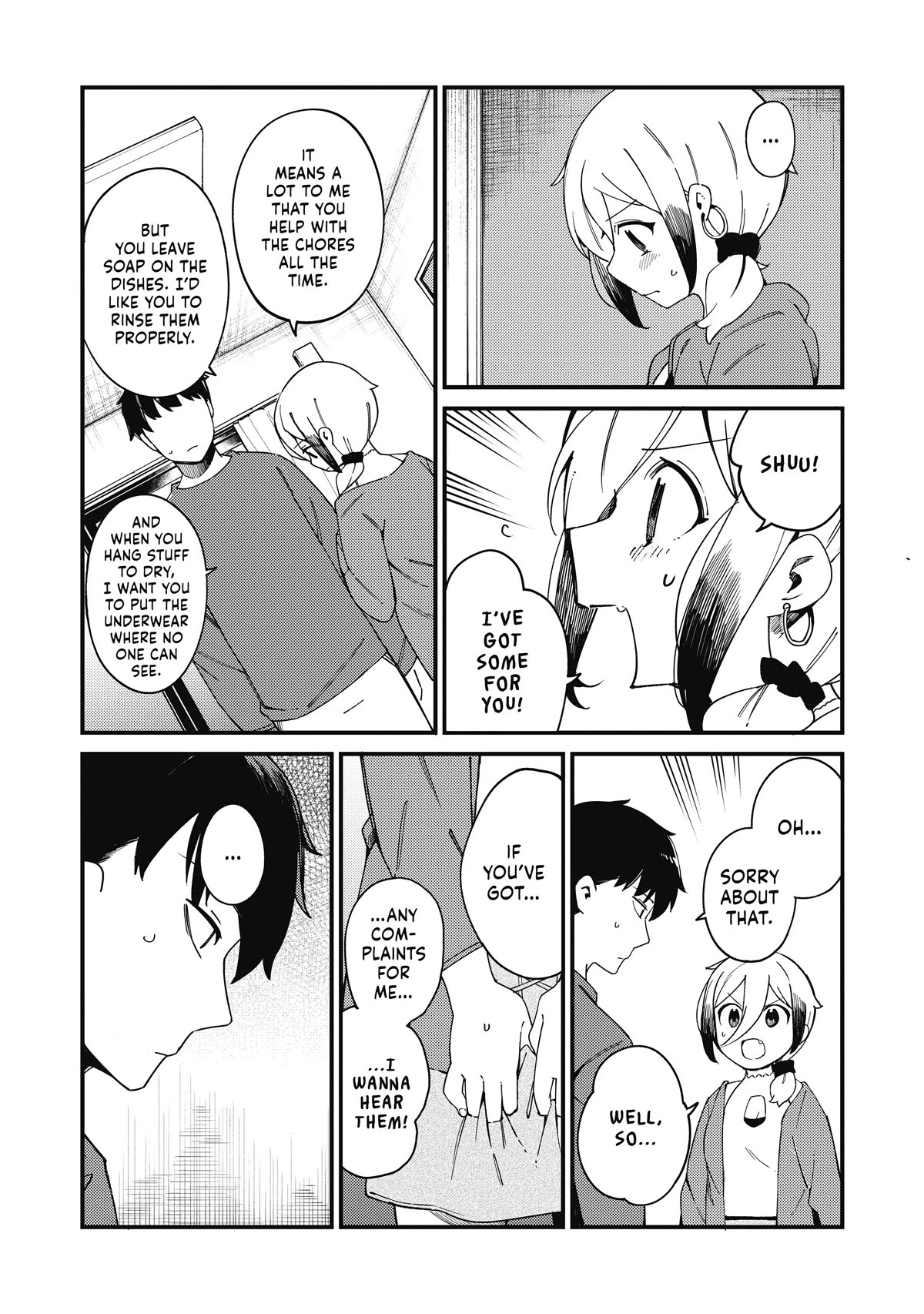 Cuprum's Bride Chapter 20 page 16 - Chapter 20