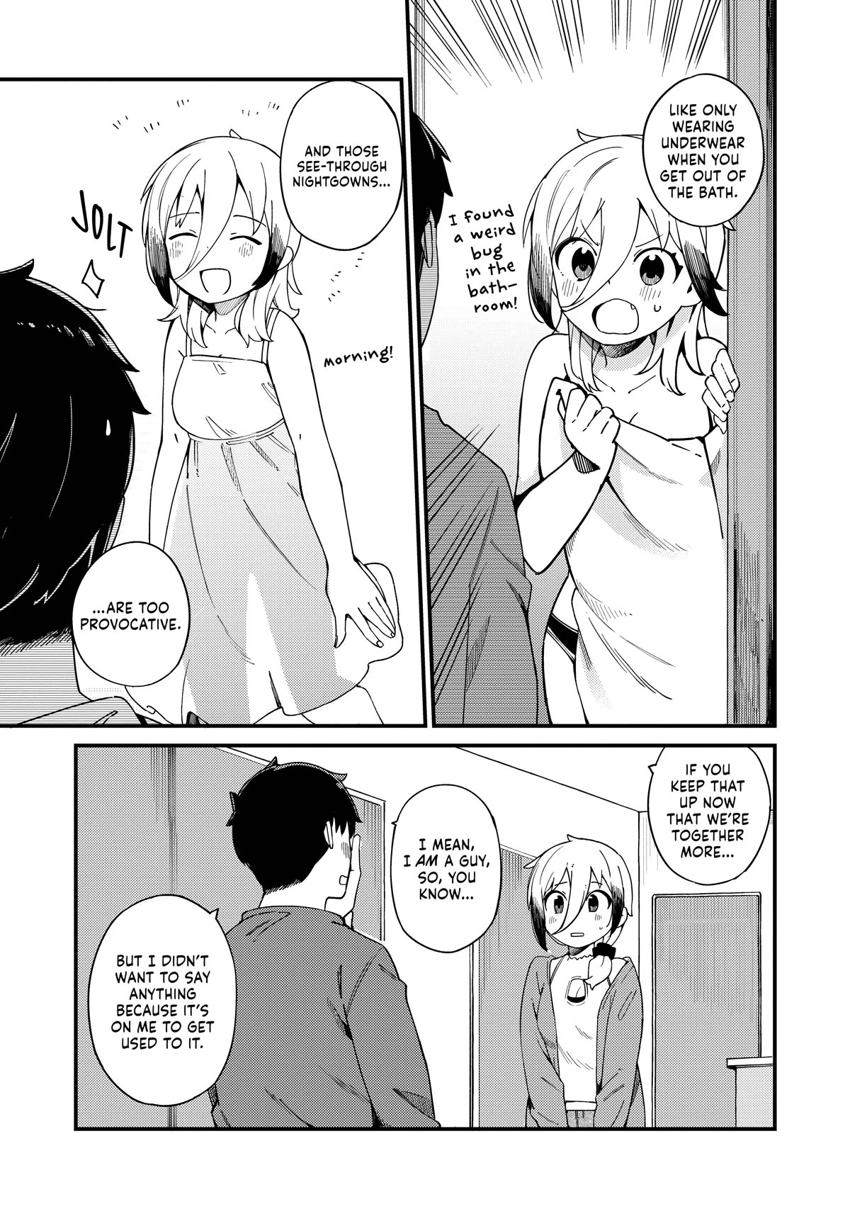 Cuprum's Bride Chapter 20 page 19 - Chapter 20