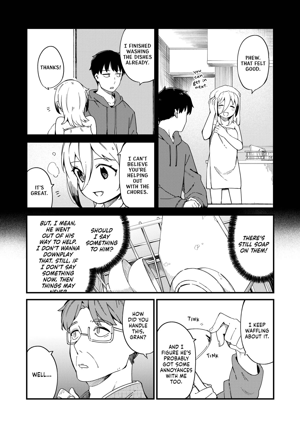 Cuprum's Bride Chapter 20 page 9 - Chapter 20