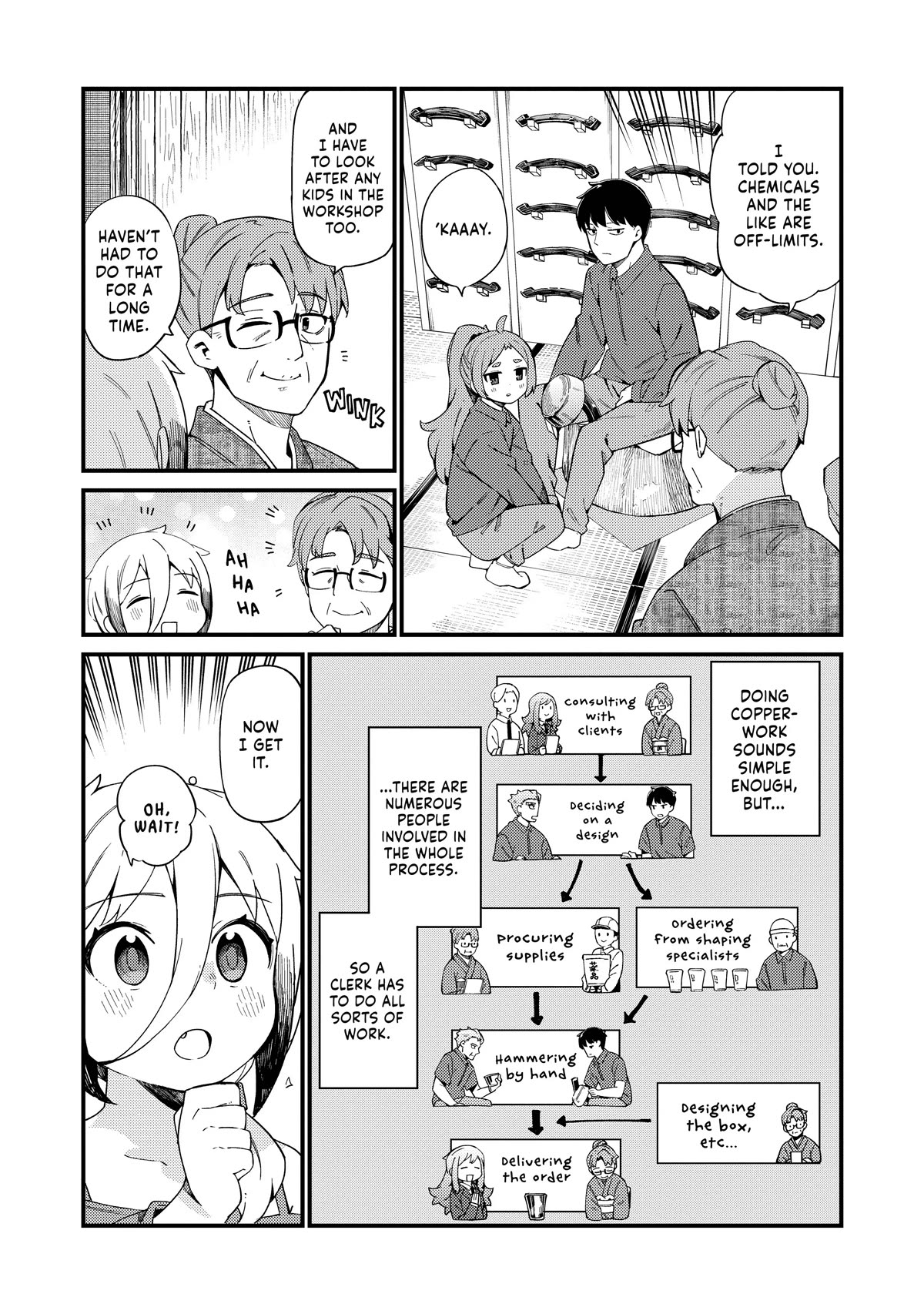 Cuprum's Bride Chapter 22 page 10 - Chapter 22