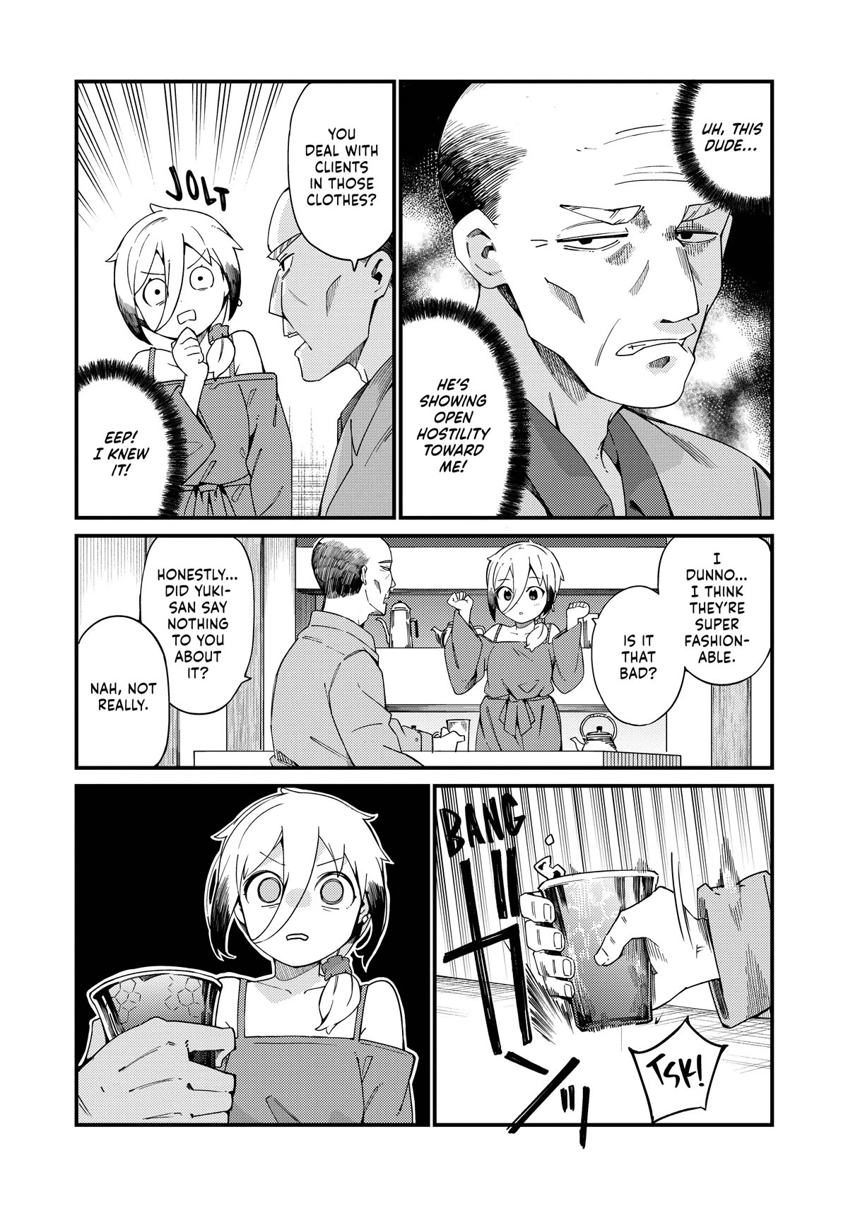 Cuprum's Bride Chapter 22 page 14 - Chapter 22