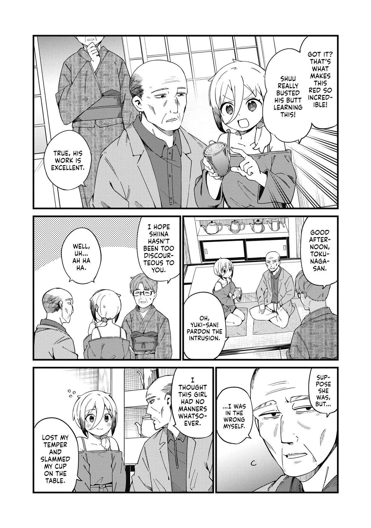 Cuprum's Bride Chapter 22 page 16 - Chapter 22