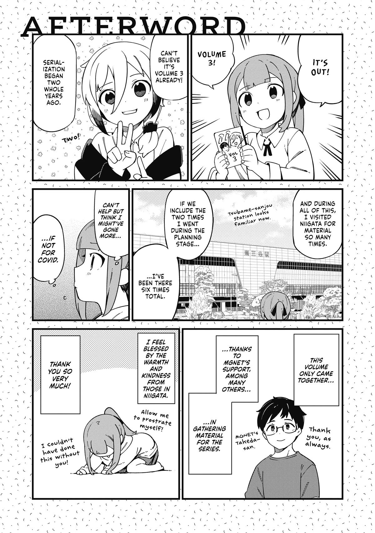 Cuprum's Bride Chapter 22 page 26 - Chapter 22