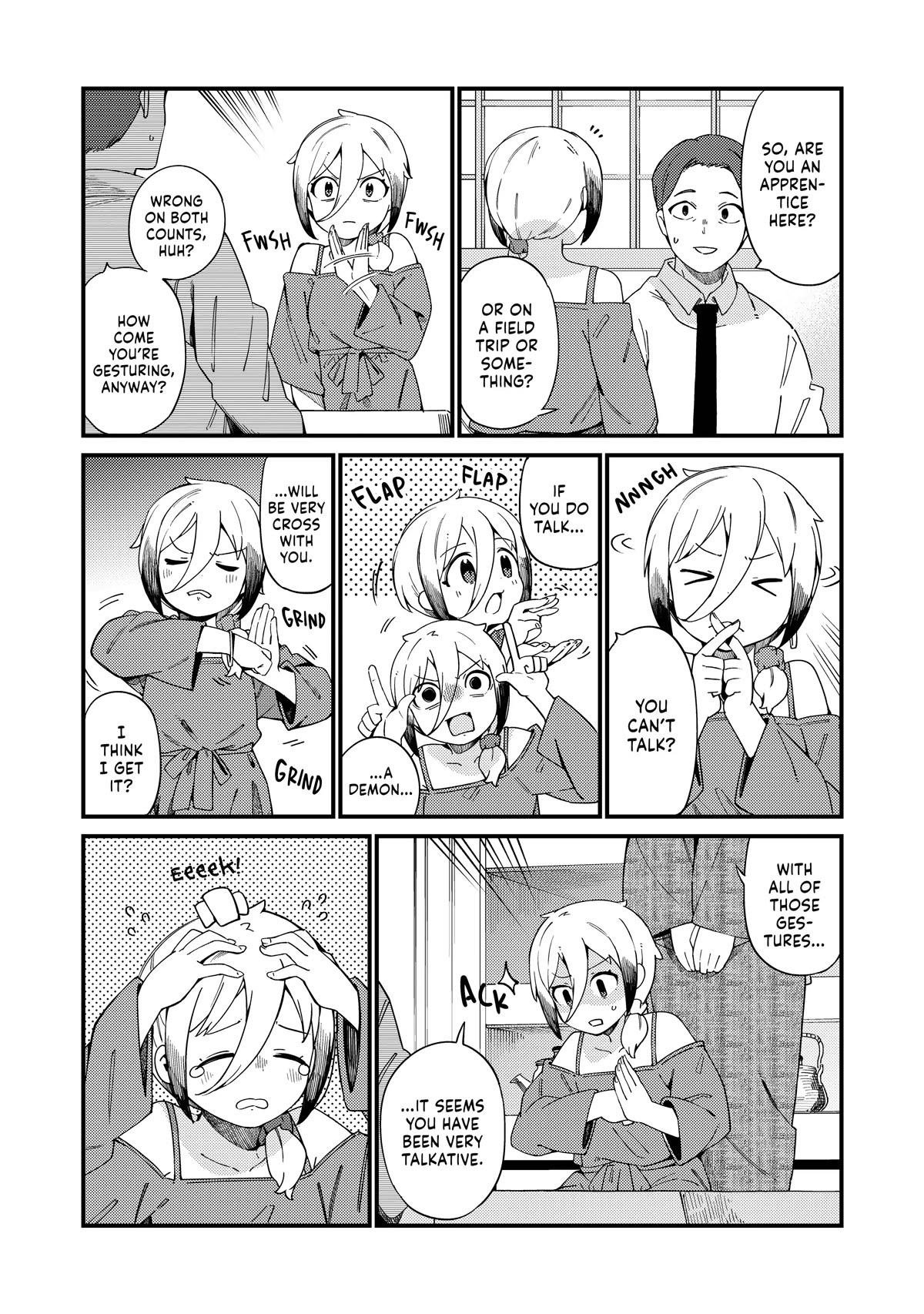 Cuprum's Bride Chapter 22 page 6 - Chapter 22
