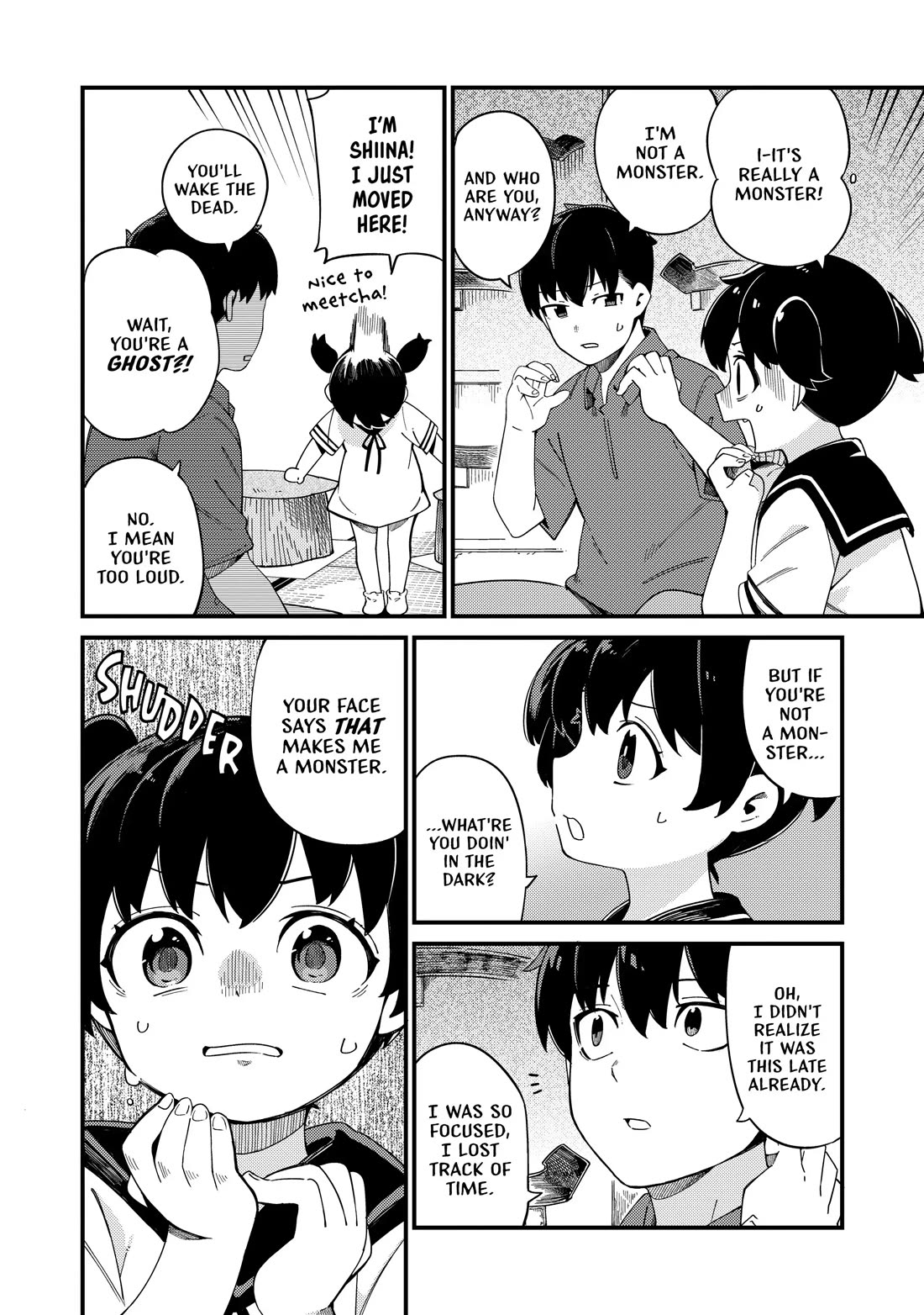 Cuprum's Bride Chapter 23 page 13 - Chapter 23