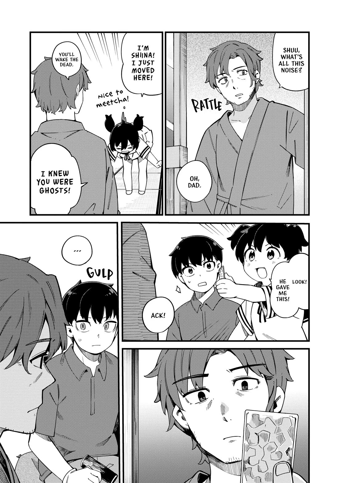 Cuprum's Bride Chapter 23 page 16 - Chapter 23