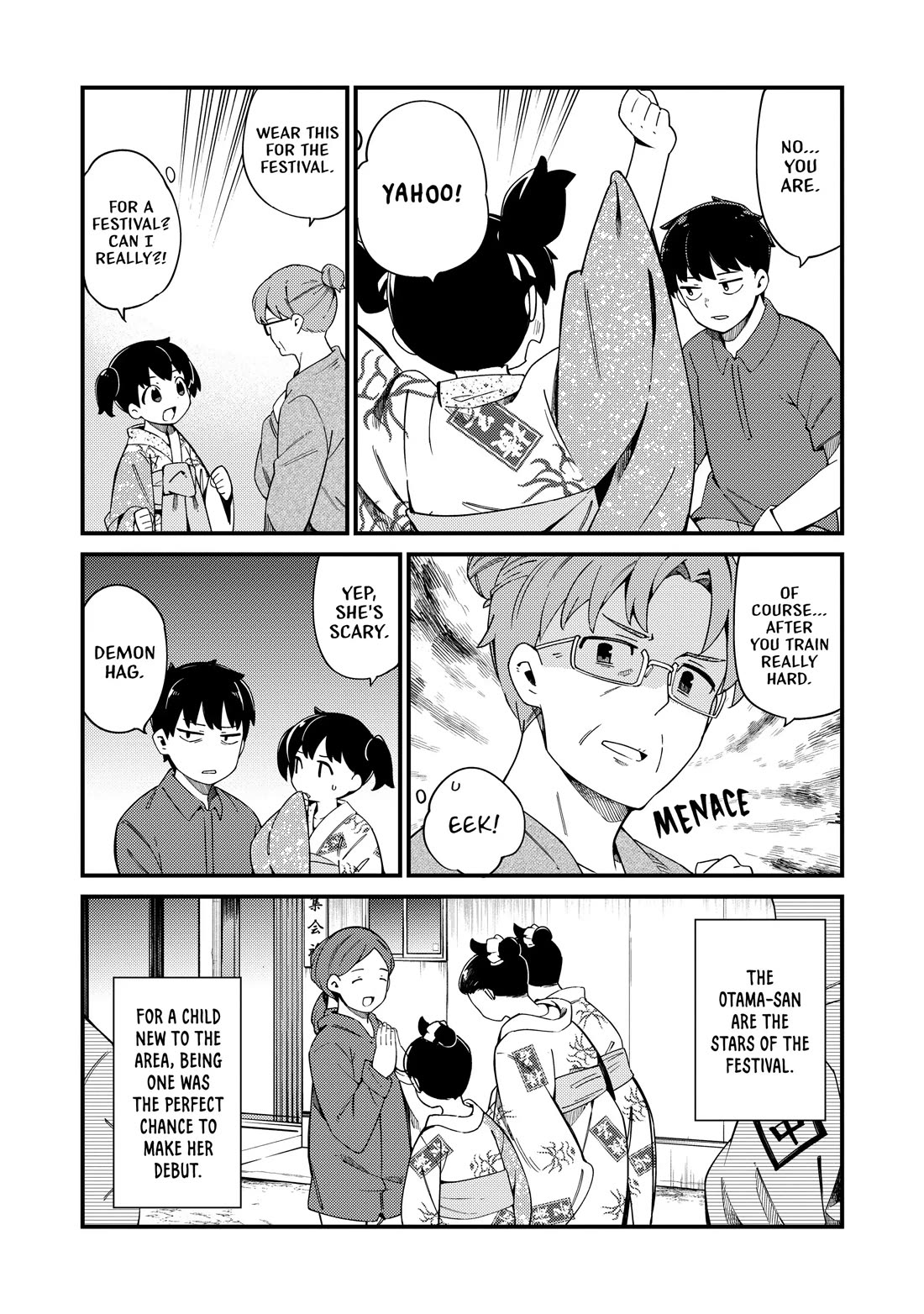 Cuprum's Bride Chapter 23 page 23 - Chapter 23