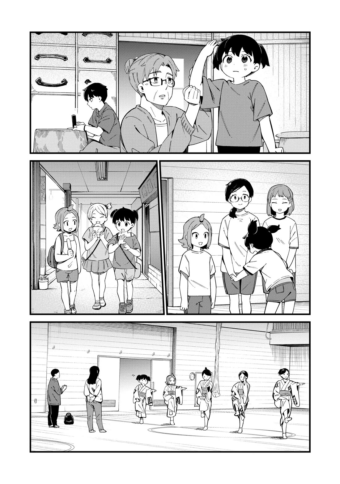 Cuprum's Bride Chapter 23 page 24 - Chapter 23