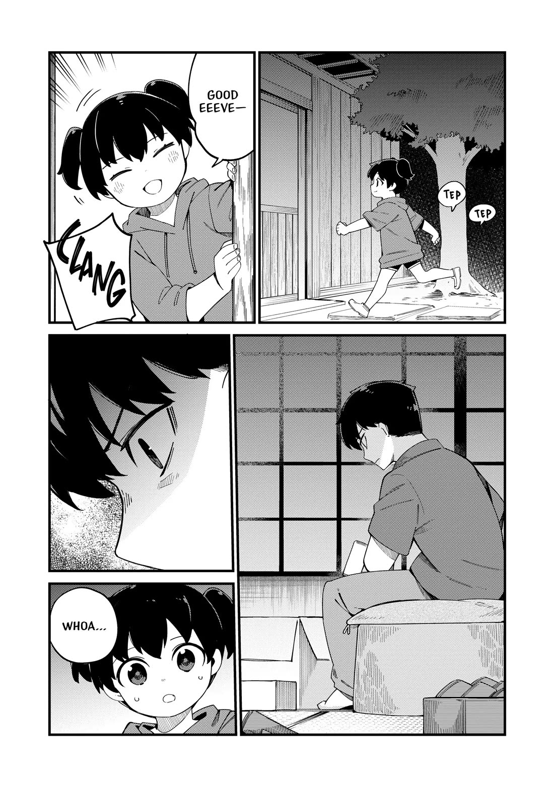 Cuprum's Bride Chapter 23 page 25 - Chapter 23